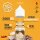 Shake and Make - Cappuccino - Refill 30ml