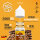 Shake and Make - Cookie - Refill 30ml
