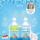 Slush Eis - Sweet Up - Süßverstärker 1000ml