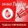 Lebensmittelfarbe Rot 10ml