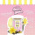 Belissia Aroma Zucker - Vanille