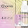 Lebensmittelaroma - Waldbeere 10ml